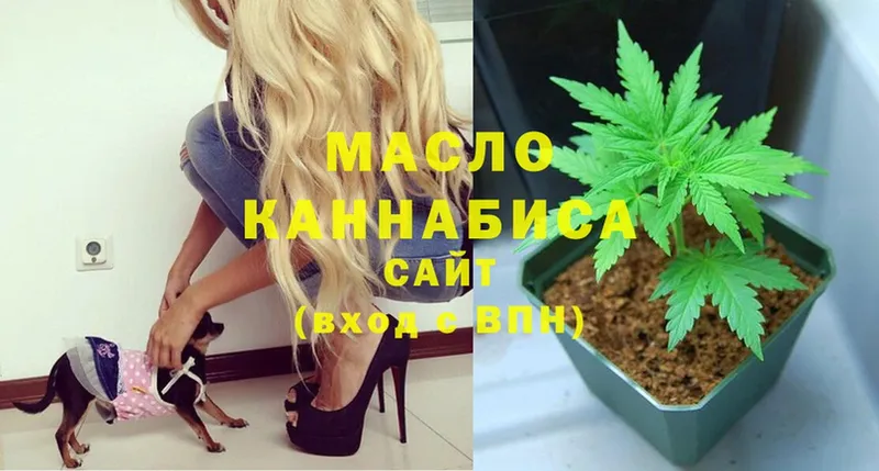 ссылка на мегу tor  Ангарск  Дистиллят ТГК THC oil 